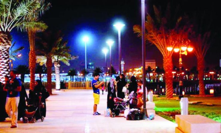 King Abdullah Park Trip Packages