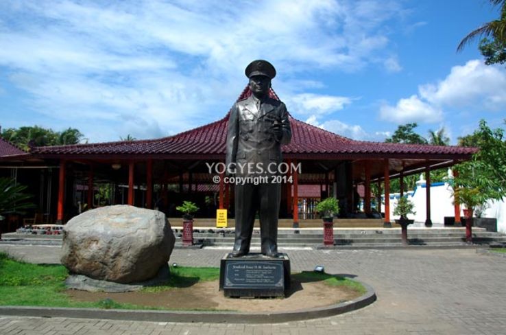 Museum HM Soeharto Trip Packages