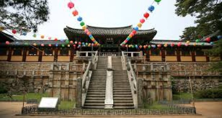 Bulguksa Trip Packages