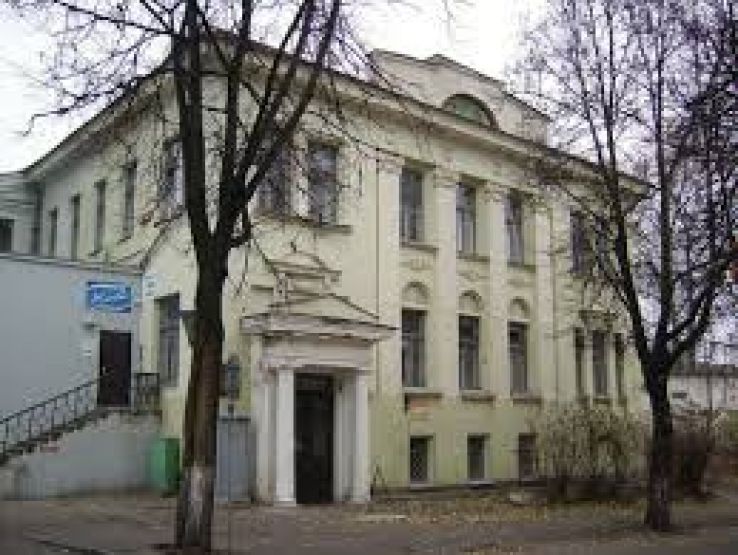 Vitebsk Museum of Modern Art Trip Packages