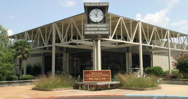 Mississippi Agriculture Museum Trip Packages