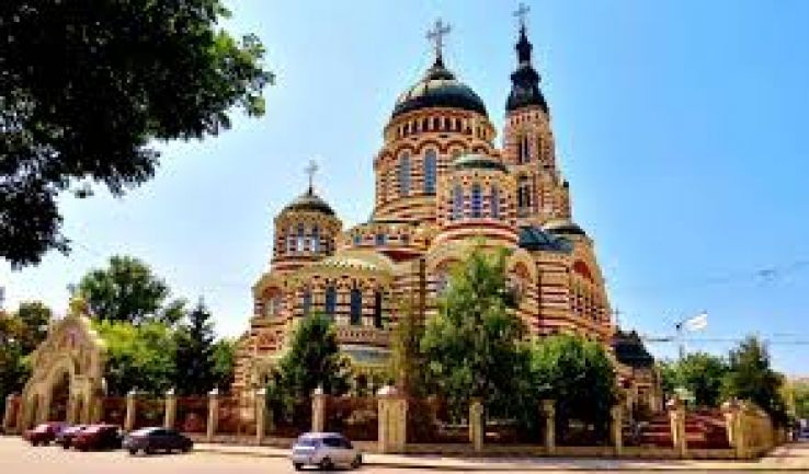 Holy Annunciation Cathedral Trip Packages