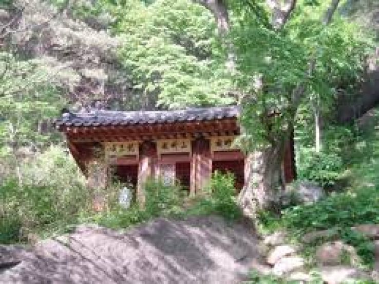 Buseoksa Trip Packages