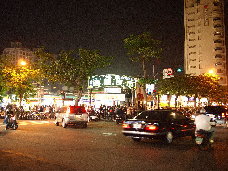 Ruifeng Night Market Trip Packages