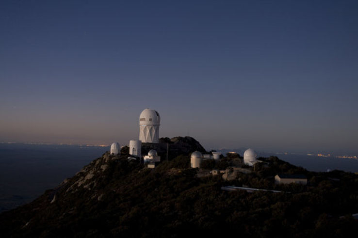 Kitt Peak National Observatory Trip Packages