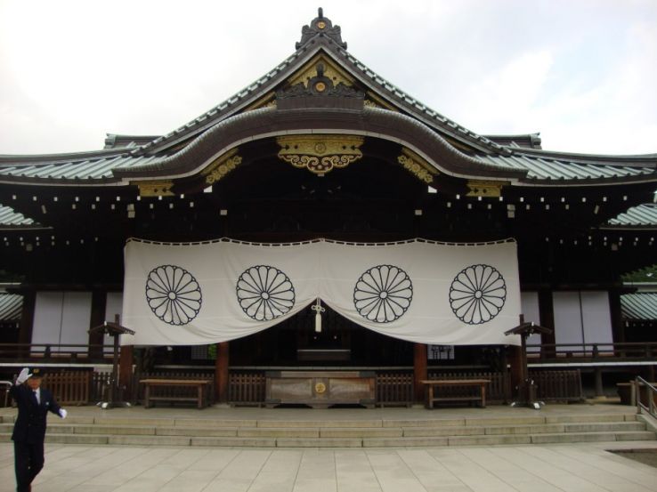 Yasukuni Shrine Trip Packages