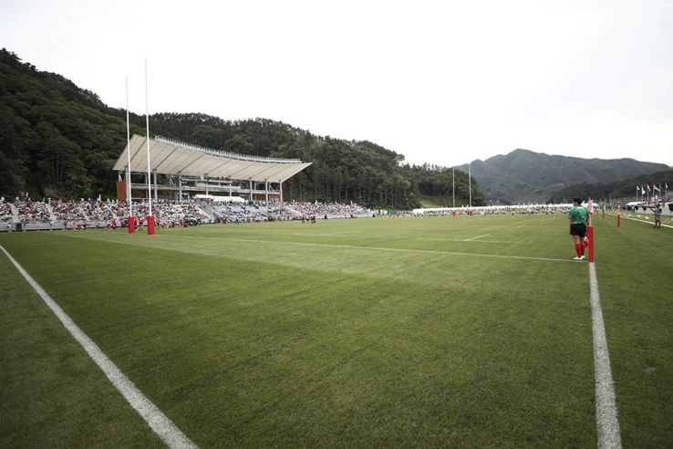 Kamaishi Recovery Memorial Stadium Trip Packages