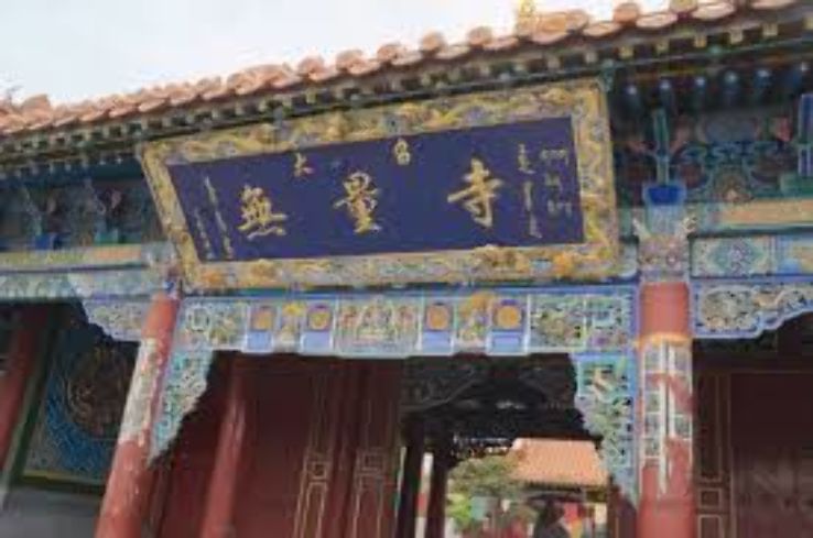 Dazhao Temple Trip Packages