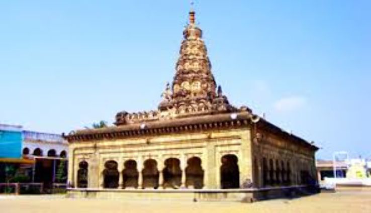 Basaveshwara Temple Trip Packages