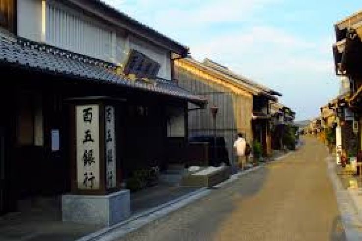 Sekijuku Trip Packages