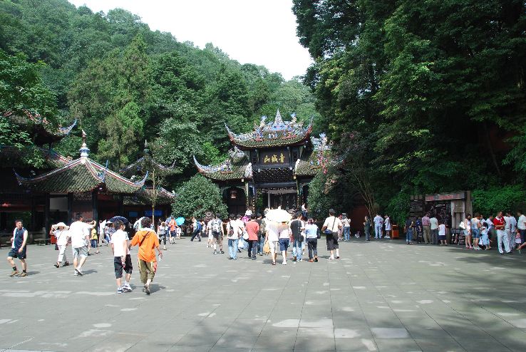 Mount Qingcheng Trip Packages