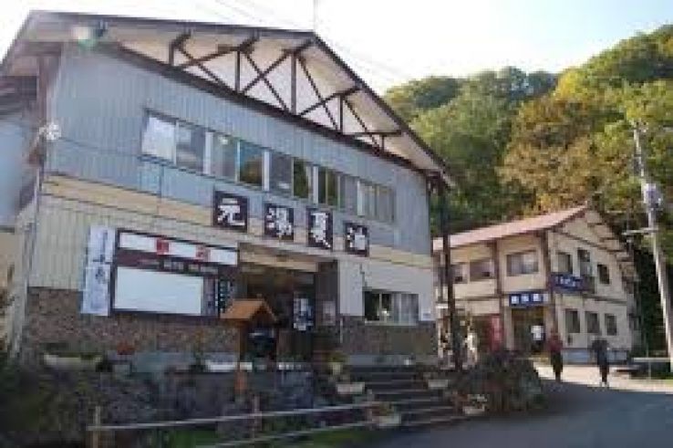 Geto Onsen Trip Packages