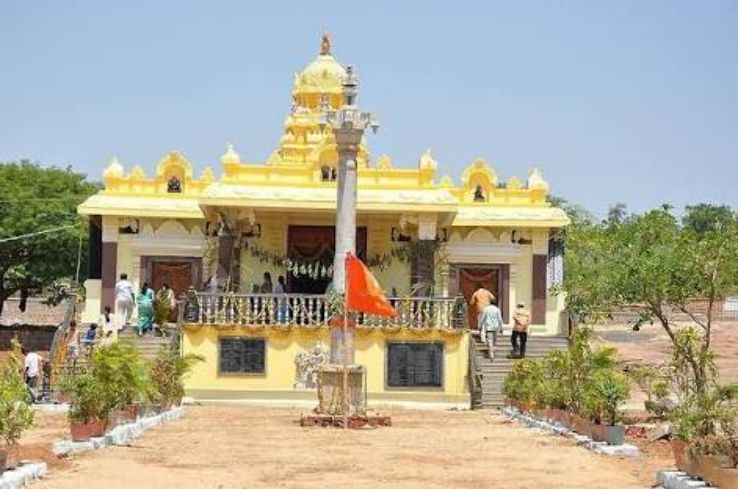 Hemareddy Mallamma Temple Trip Packages