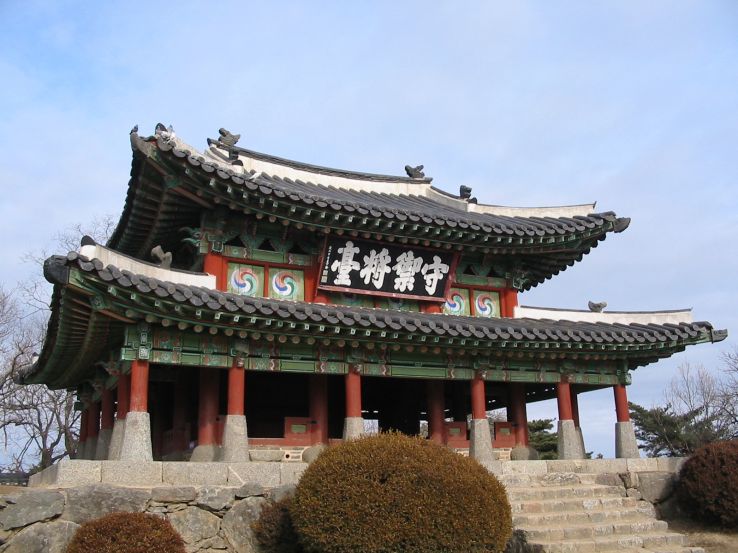 Namhansanseong Trip Packages