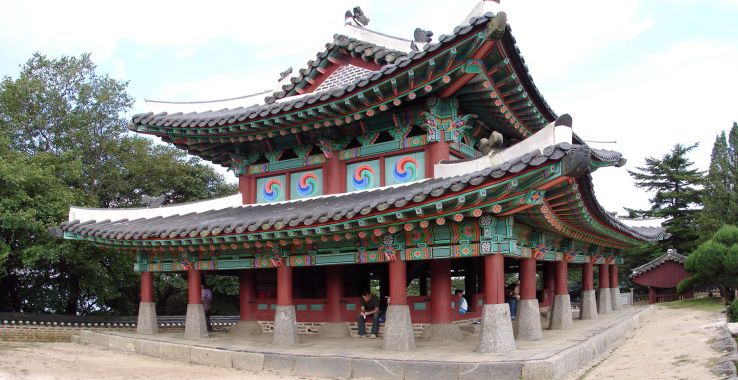 Namhansanseong Trip Packages