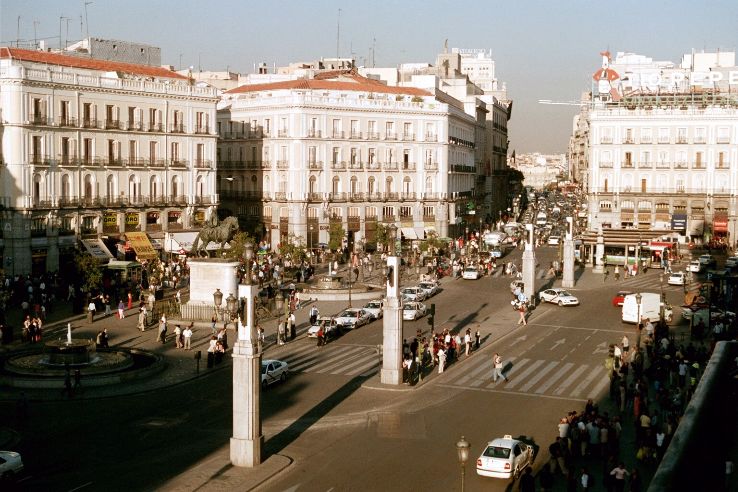 Puerta del Sol Trip Packages