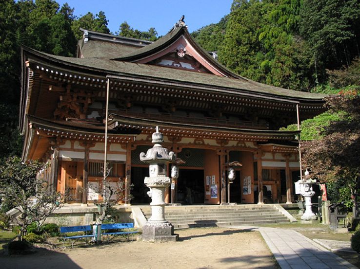 Hogon-ji Temple Trip Packages