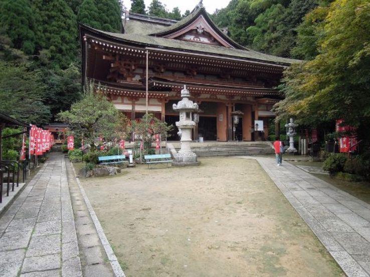 Hogon-ji Temple Trip Packages