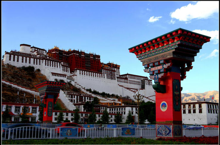 Tibet Steak House  Trip Packages