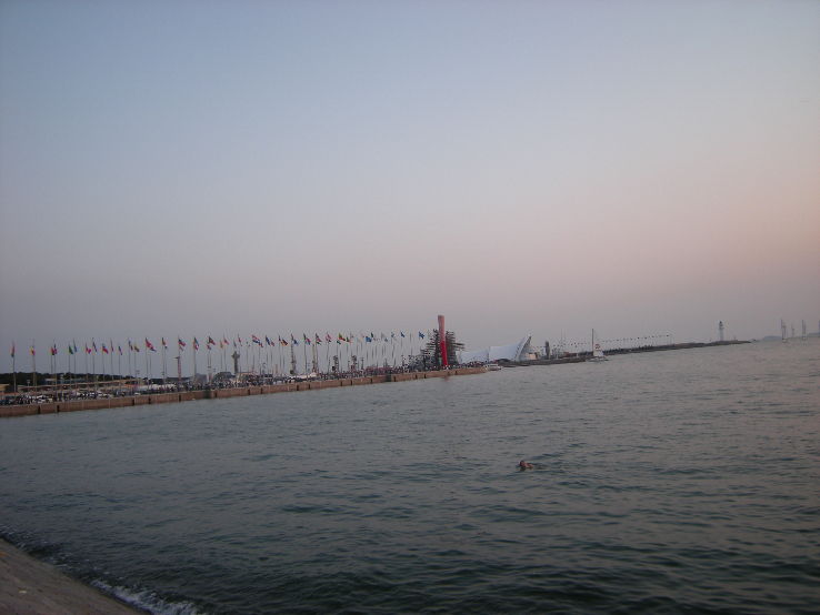 Qingdao Olympic Sailing Center Trip Packages