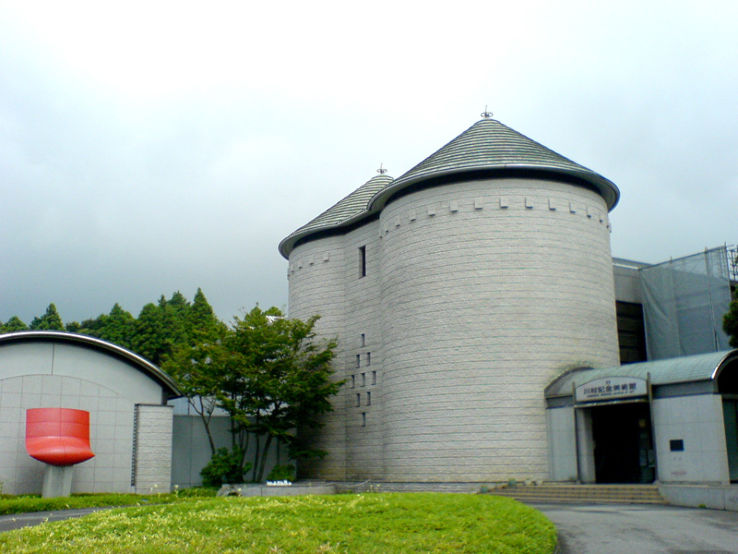 Kawamura Memorial DIC Museum of Art Trip Packages