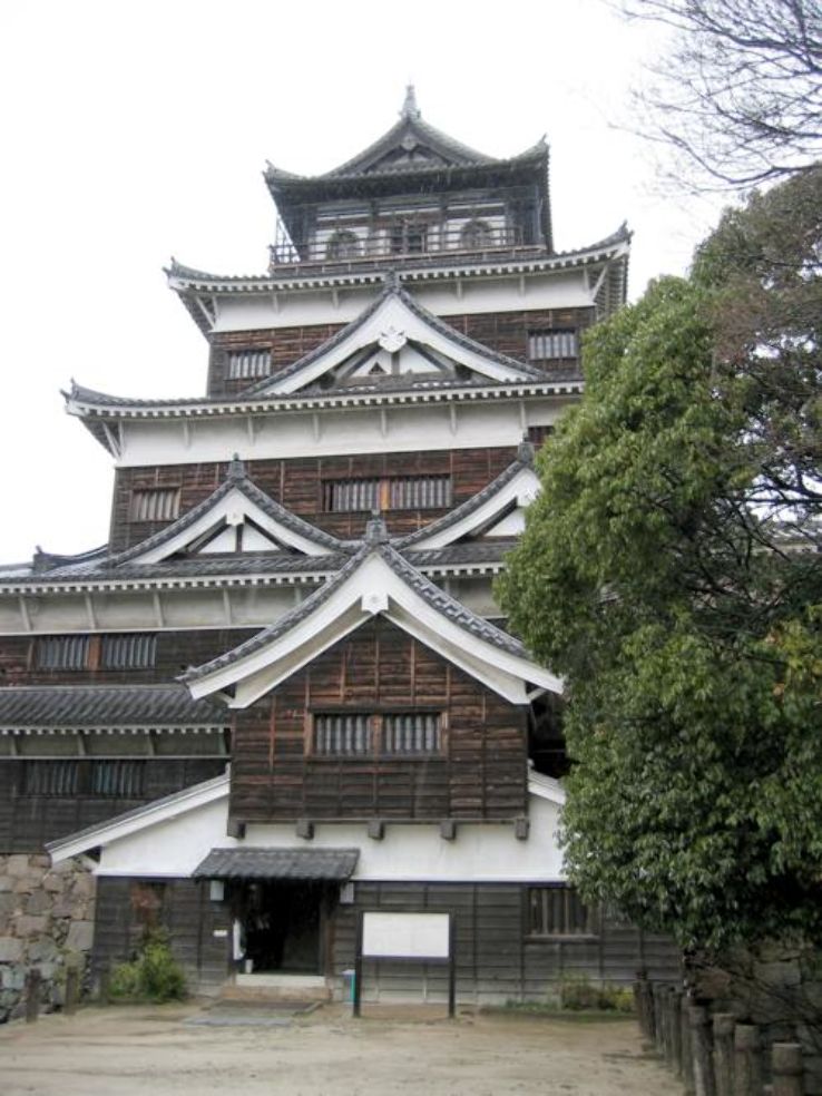 Hiroshima Castle Trip Packages