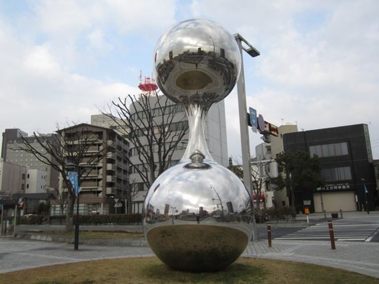 Sculpture Seed Zoshoku Trip Packages