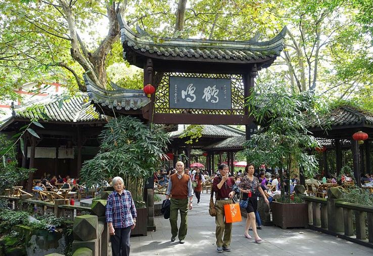 Renmin Park, chengdu, China - Top Attractions, Things to Do ...