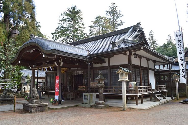 Omura Shrine Trip Packages