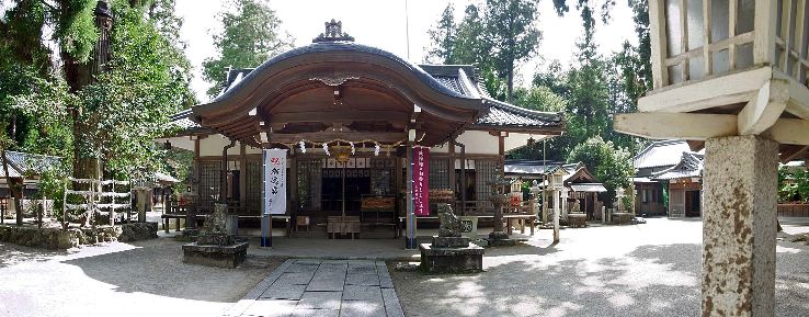 Omura Shrine Trip Packages