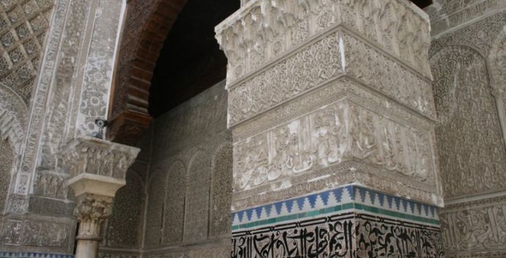 Al-Attarine Madrasa Trip Packages