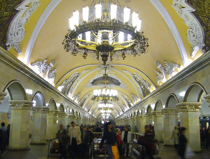 Moscow Metro Stations Trip Packages