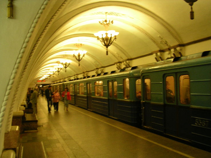 Moscow Metro Stations Trip Packages