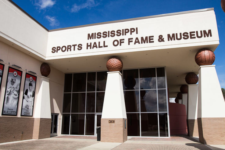 Sports Hall of Fame and Museum Trip Packages