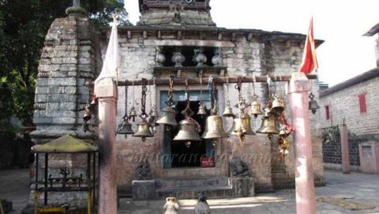 Gauri Udiyar Trip Packages