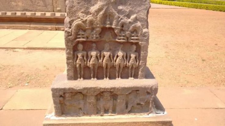 Aihole Museum Trip Packages