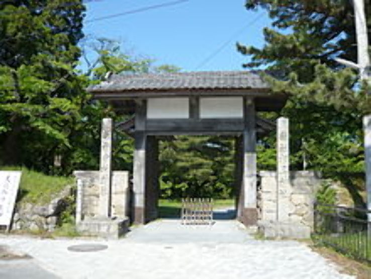 Soma Nakamura Castle Old Site Trip Packages