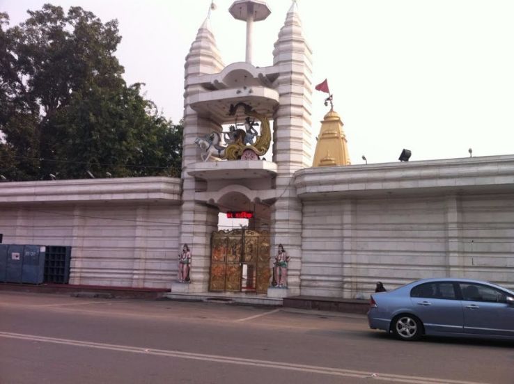 Geeta Mandir Trip Packages