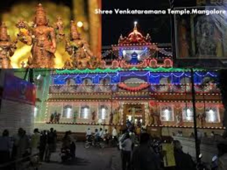 Sri Venkata Ramana Temple  Trip Packages