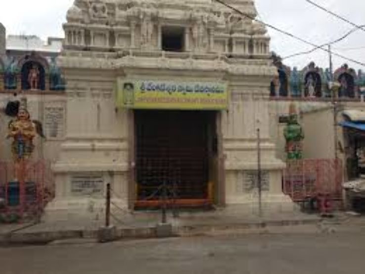 Sri Venkateshwara Swamy Temple  Trip Packages