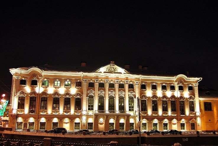 Stroganov Palace  Trip Packages