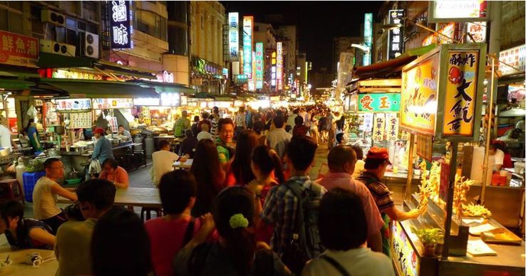 Ruifeng Night Market Trip Packages