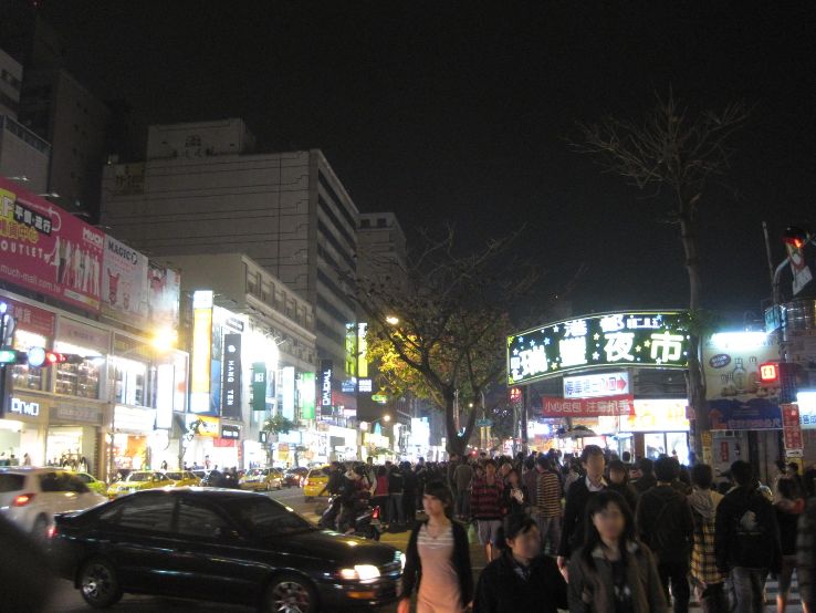 Ruifeng Night Market Trip Packages