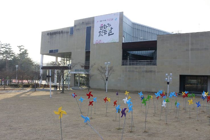 Gwangju National Museum Trip Packages