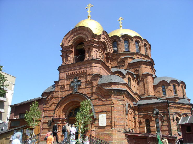 Novhorod-Siverskyi Fortress