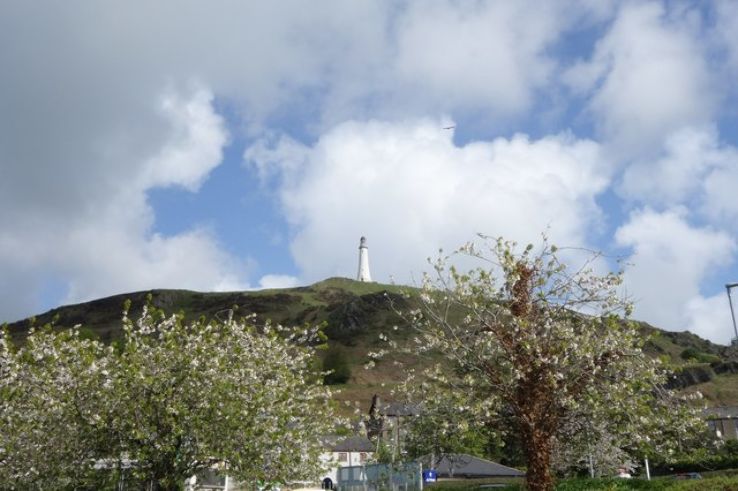 Hoad Monument Trip Packages