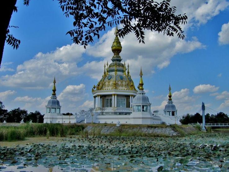 Khon Kaen Trip Packages